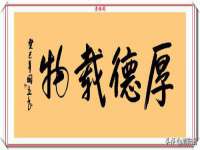 海口市喜环实业有限公司