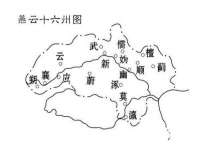 海口市喜环实业有限公司