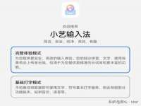 海口市喜环实业有限公司