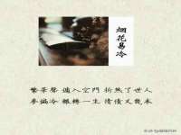 海口市喜环实业有限公司