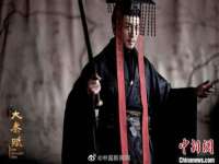 海口市喜环实业有限公司