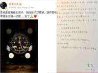 海口市喜环实业有限公司