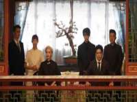 海口市喜环实业有限公司