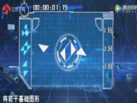海口市喜环实业有限公司