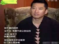 海口市喜环实业有限公司
