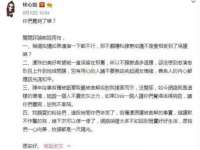 海口市喜环实业有限公司