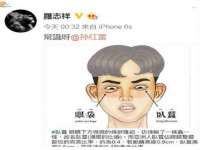 海口市喜环实业有限公司