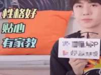 海口市喜环实业有限公司
