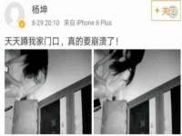 海口市喜环实业有限公司