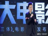海口市喜环实业有限公司