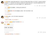 海口市喜环实业有限公司