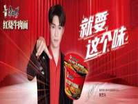 海口市喜环实业有限公司