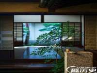 海口市喜环实业有限公司