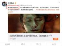 海口市喜环实业有限公司