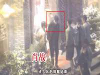 海口市喜环实业有限公司