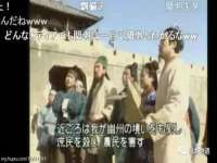海口市喜环实业有限公司