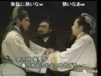 海口市喜环实业有限公司
