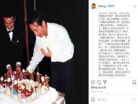 海口市喜环实业有限公司