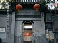 海口市喜环实业有限公司