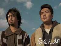 海口市喜环实业有限公司