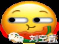 海口市喜环实业有限公司