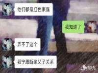 海口市喜环实业有限公司