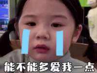 海口市喜环实业有限公司