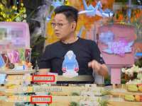 海口市喜环实业有限公司