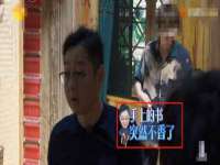 海口市喜环实业有限公司