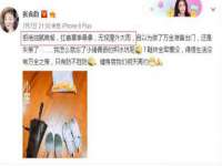 海口市喜环实业有限公司