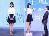 海口市喜环实业有限公司