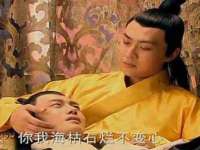 海口市喜环实业有限公司