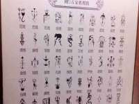 海口市喜环实业有限公司