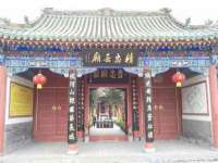 海口市喜环实业有限公司