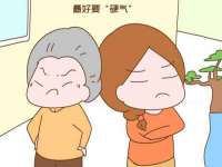 海口市喜环实业有限公司