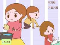 海口市喜环实业有限公司