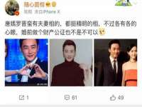 海口市喜环实业有限公司