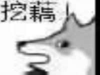 海口市喜环实业有限公司