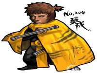 海口市喜环实业有限公司