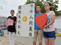 海口市喜环实业有限公司