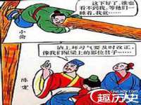 海口市喜环实业有限公司