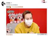 海口市喜环实业有限公司