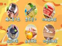 海口市喜环实业有限公司