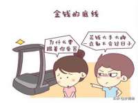 海口市喜环实业有限公司