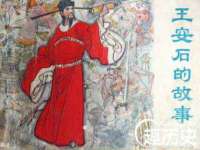 海口市喜环实业有限公司