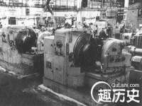 海口市喜环实业有限公司