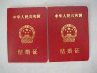 海口市喜环实业有限公司