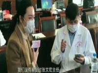 海口市喜环实业有限公司