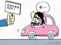 海口市喜环实业有限公司