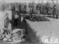 海口市喜环实业有限公司